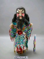 藏品(劍士頭)的圖片